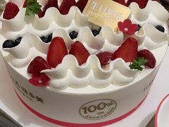 -味多美蛋糕(洋桥店)