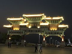 -神光山国家森林公园