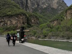 -云台山风景名胜区