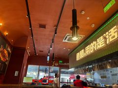 -鱼酷活鱼烤鱼(静安大融城店)
