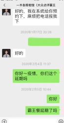 -鎏年一木各照相馆·证件照(华洋堂店)