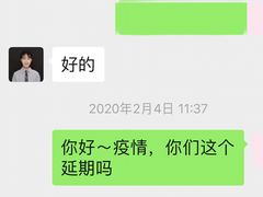 -鎏年一木各照相馆·证件照(华洋堂店)