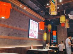 -小龙坎火锅(仓山万达店)