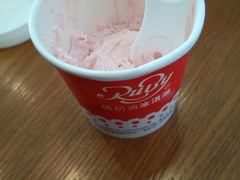-红宝石·鲜奶小方(莘庄龙之梦店)