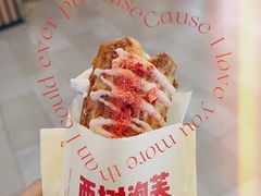 -西树泡芙(湖滨银泰in77B区店)
