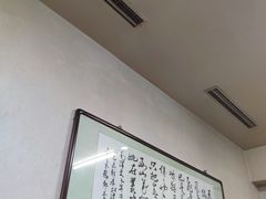 -天瑞祥烧麦馆(芥园西道店)