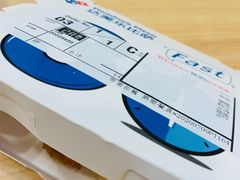 -达美乐比萨(大冲店)