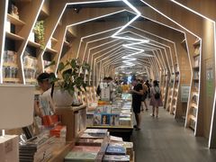 -覔书店(壹方城店)