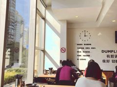 -小杨生煎(香港名都店)