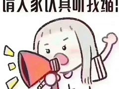 -马路边边串串香(北苑旗舰店)