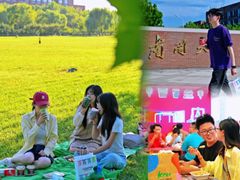 -南开大学(八里台校区)