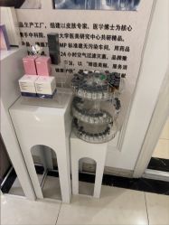 -香秀空间科技抗衰·美容中心