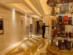 -芜湖白金汉爵大酒店