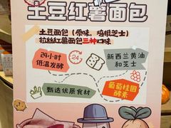 -七鲜超市(瑞虹天地太阳宫店)