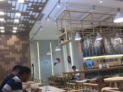 大堂-I-YOU面缘·仁和新城店