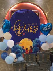 -雅曼妮spa美容养生