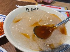 -肖四女乐山跷脚牛肉(世博源店)