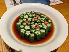捞汁秋葵-通海俄式烧烤(福丰街店)