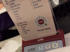 -华夏良子·足道spa艾灸(五四广场店)