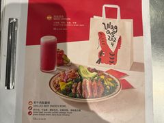 -Wagas沃歌斯(长宁龙之梦店)
