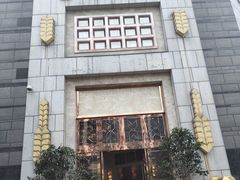 门面-芭菲盛宴·环球美食(袁家岗店)