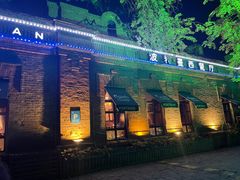 -波特曼西餐厅(南岗店)