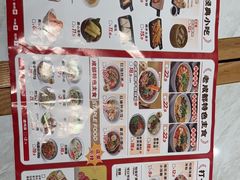 -蓉李记成都名小吃(合肥包河万达店)