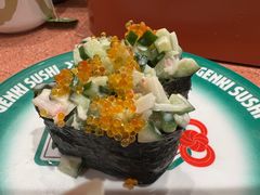 -元气寿司(金光华店)