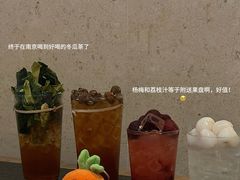 -三出山火锅(南京万象天地店)