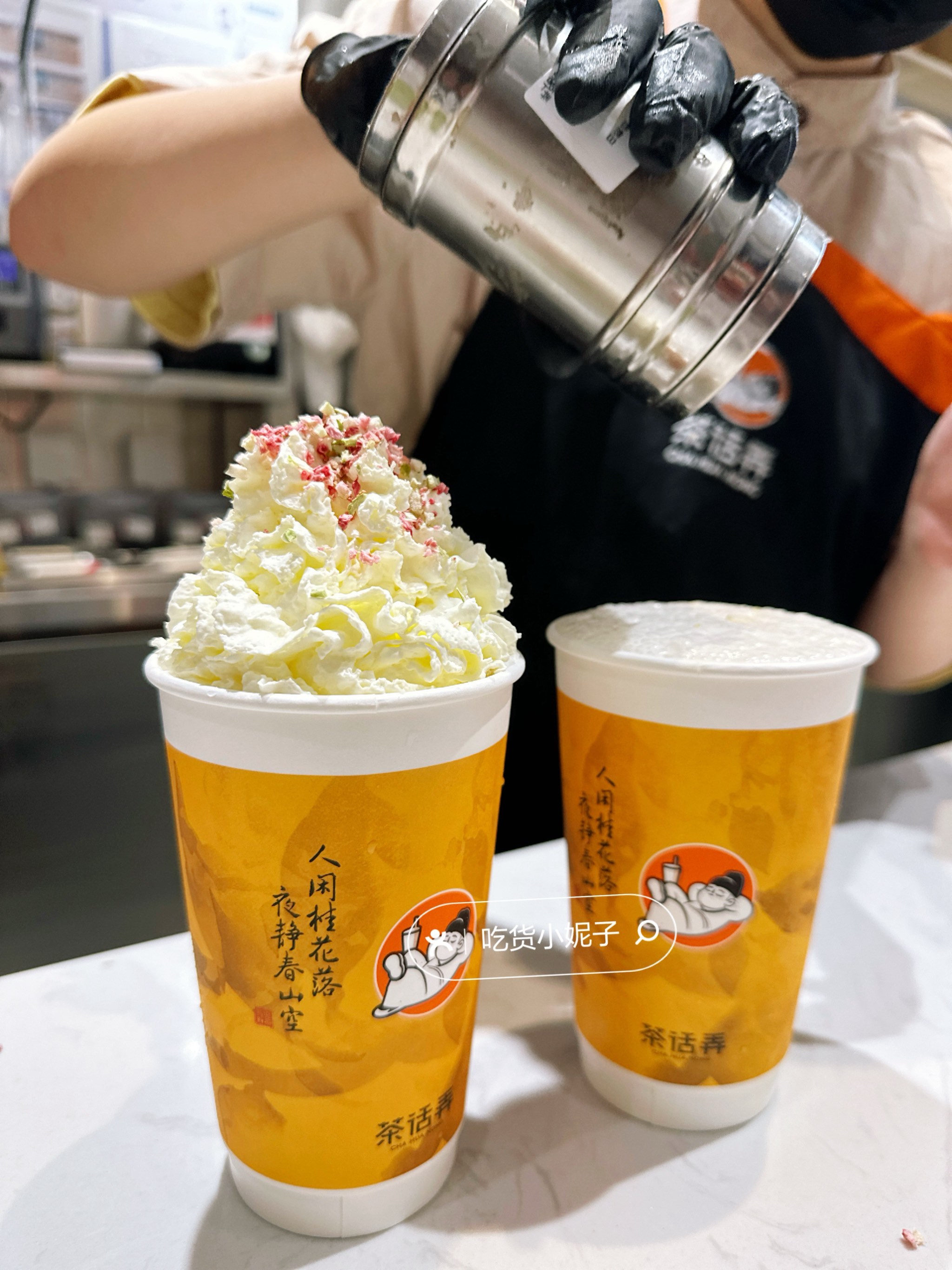 省钱攻略|什么‼️茶话弄无限免费续杯‼️