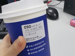 -瑞幸咖啡(福融天地广场店)