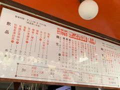 -世记咖啡(氹仔外卖店)