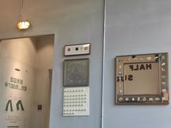 -半勺舒舒(太乙店)