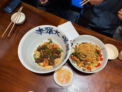 -李犟大爆鳝面·手工蟹黄包(湖滨西湖店)