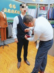 点击看大图 -香港威德诚洋服BESPOKE西服西装高级定制(上海湾一店)