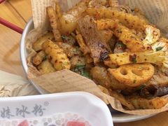 -串妹花式冰粉(乐山总店)