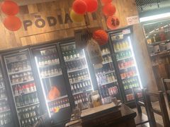 -破店肥哈·东北烧烤·夜宵(南山保利店)