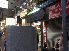 -崇光百货(铜锣湾店)