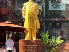 -火宫殿·小吃王国(坡子街店)