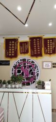 -古瑞思产后调理中心(南昌新建新城吾悦广场店)