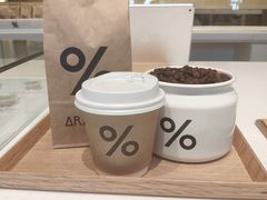 -% Arabica阿拉比卡咖啡烘焙工坊