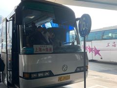 -上海长途汽车客运总站