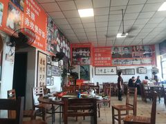 -关氏饮食店