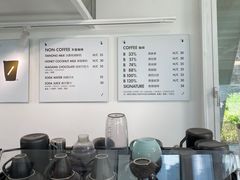 -BLATAGE COFFEE