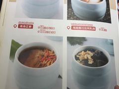 菜单-上下九广州菜馆(锦业路店)