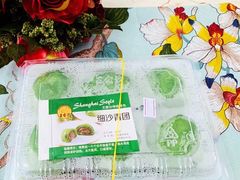 -王家沙点心店(南京西路总店)