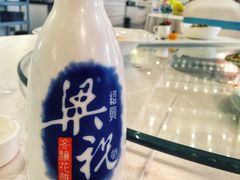 -双子楼大酒店(城开国际写字楼店)