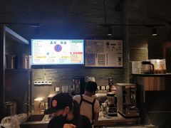-寿奶茶·鲜奶与茶(合生汇购物中心店)