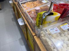 -粒上皇(淘金路店)