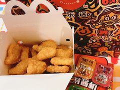 -麦当劳(虹桥南丰城店)